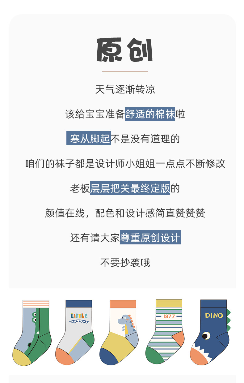 详情_05.jpg