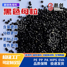 PP/PE��ɫ���wĸ�� ֱ������ ��Ƭ������ ����ɫ��] �������Ӻ�