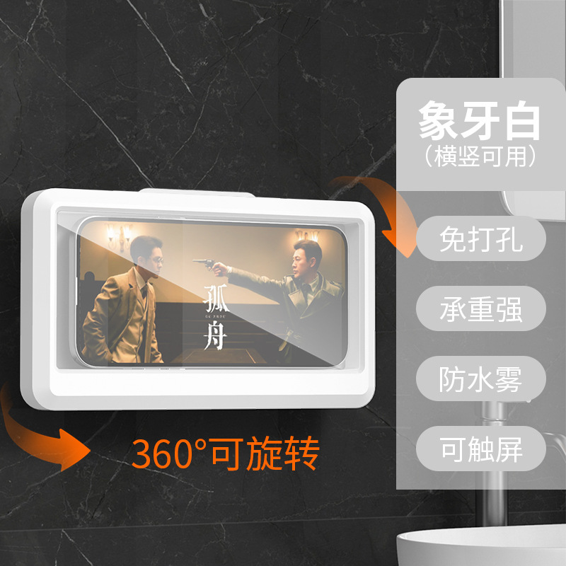 Simple-(giratorio)-Blanco