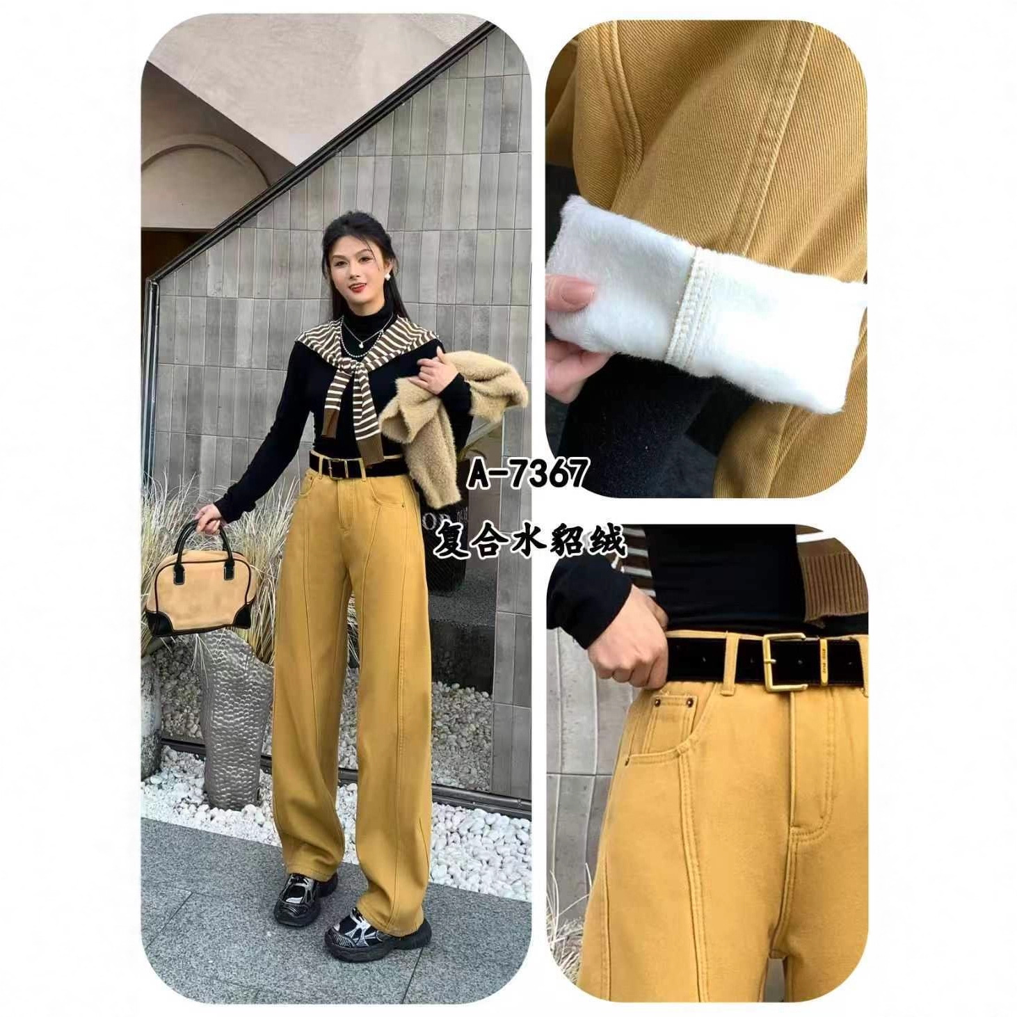 秋冬厚款加绒水貂绒牛仔裤黄色1107-161