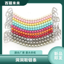 ���朗lDIY�ֹ��b�Ь��������Ͻ��h����Ь���朲ʌ�朗l