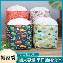 �������ռ{�������·������ռ{����m�����ռ{����ۯB�ռ{������