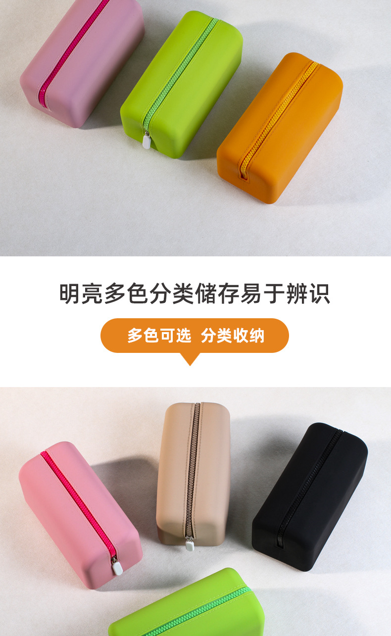 糖包页面_05.jpg