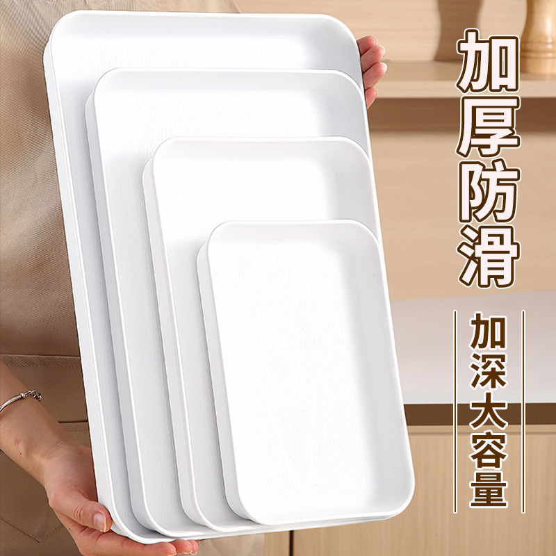 Wholesale Food Display Plates, Rectangular Deepened Commercial Bread and Cake Trays, Household Water Cup Storage Trays Wholesale Food Display Plates, Rectangular Deepened Commercial Bread and Cake Trays, Household Water Cup Storage Trays