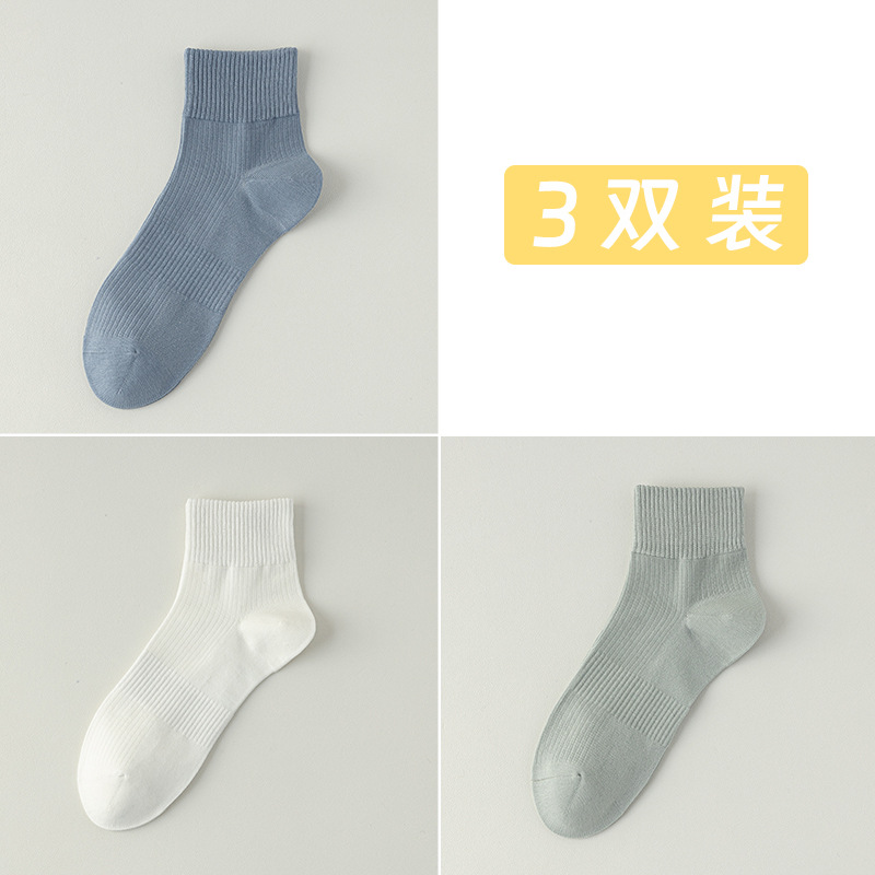 Calcetines de algodón de color sólido, calcetines de primavera y verano, paquete independiente de rayas, calcetines de hombre sin costuras.