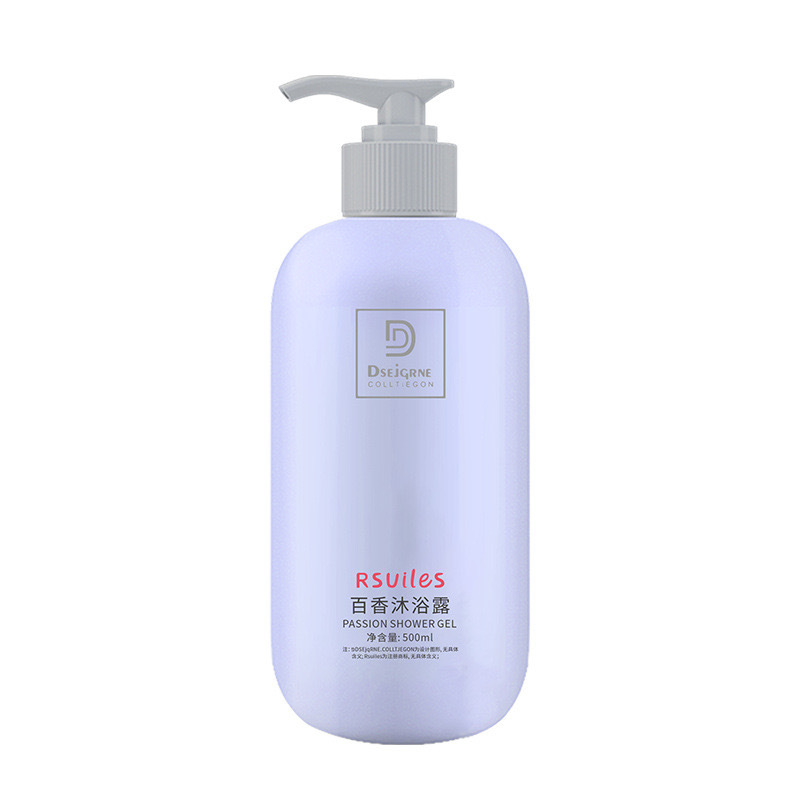 マレーシア香港コスウェイロマンチックボディローション秋と冬のスキンケアミルクの香り保湿ボディローション