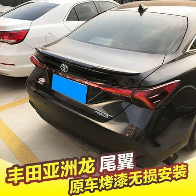 Suitable for 19-25 Models: Fixed wind wing