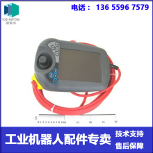 ABB�C���� 3HAC023195-001 ʾ������ �h�r