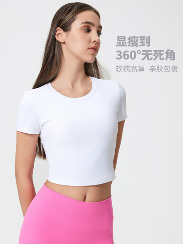 Women's Yoga Short Sleeve Hollow Back Drawstring Crepe Breathable Outdoor Exercise Cup-Fixed Fitness Top D25061