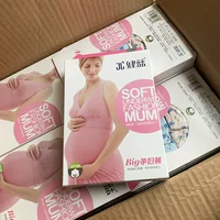 2 одежды для беременных хлопчатобумажные трусики с высокой талией Регулируемый хлопок антибактериальные удлиненные промежностные боксы беременные трусики