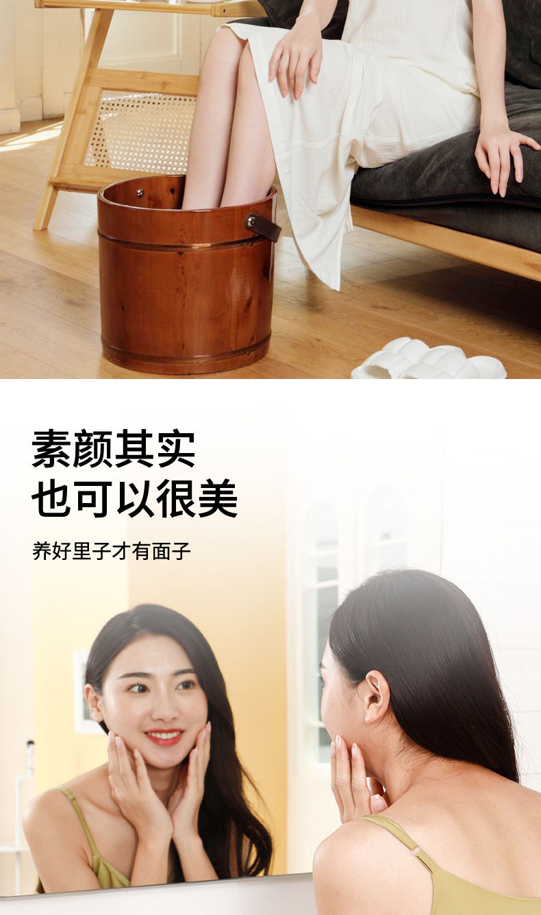 Ginger Mugwort Sichuan Pepper Foot Soak Pack Jiang Ai Hua Jiao 30g x 5 Bags Herbal Foot Bath in use