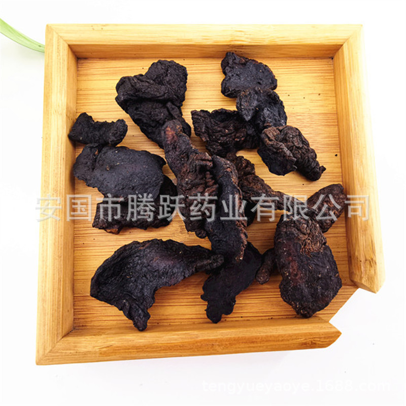 Dried Raw Rehmannia Root Slices Sheng Di Huang 1kg Henan Origin TCM Herbal Decoction Pieces key features