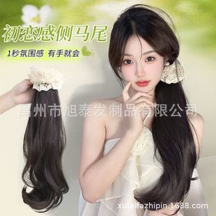 ¶�zͬ�߅΢���Rβ�L�l�弃��Ȼ�nʽ�������Rβ㼑ж̿��RβŮ