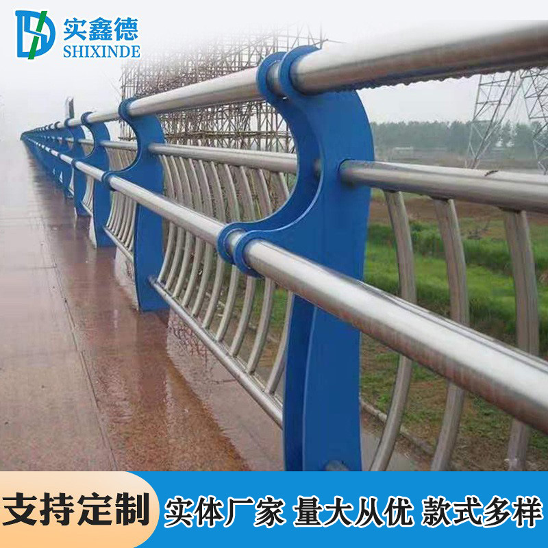桥梁公路护栏安装 大桥栏杆河道景观隔离防护栏 道路灯光桥梁护栏