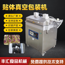 ���S�R����͸�����~�N�w���bĤ���b�C �L�~�N�w��հ��b�C