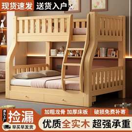 布艺沙发;桌类、茶几;皮艺沙发