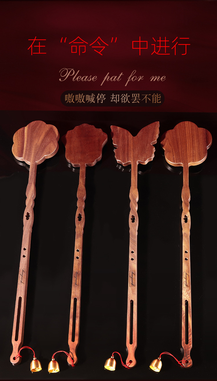 Walnut Wood and Alloy Sensory Whip for Adult Couples — detail image 5