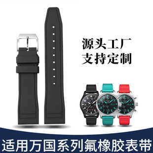 �m��WG�����z�펧 �w�ІTAMG�R����С���ӿ��ӿ�20mm 21mm 22mm