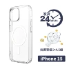 IPhone15 circle transparent large hole magnetic case