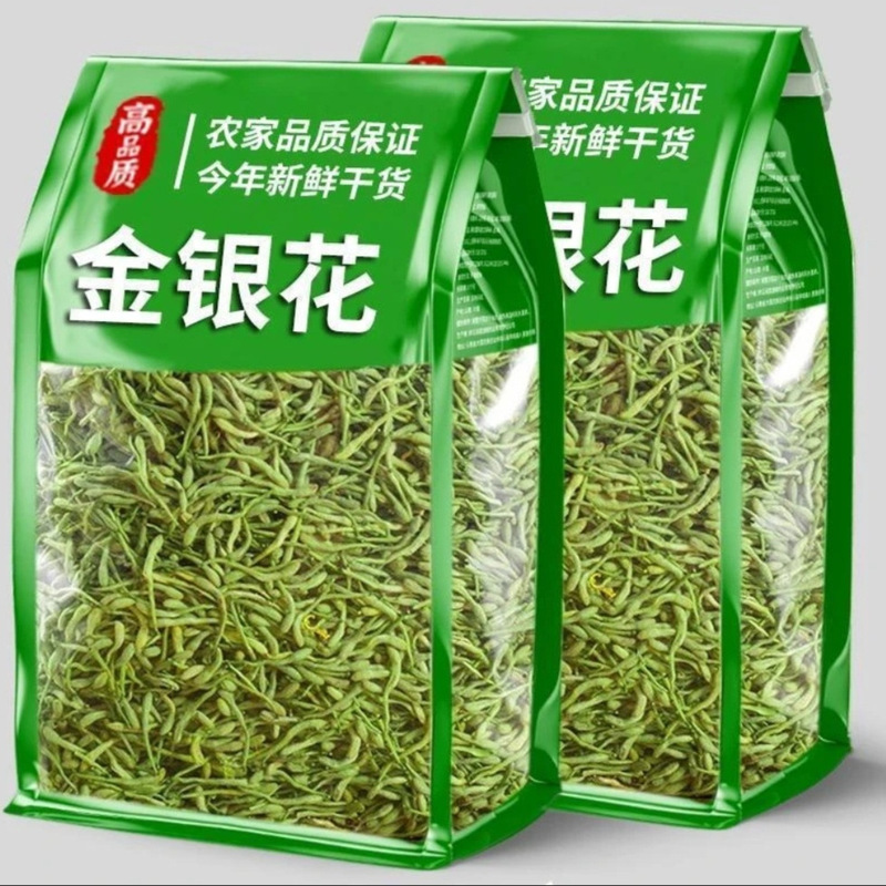Selected dried honeysuckle flowers for tea, a premium seasonal new product, sulfur-free, suitable for making tea and for baby bath use Selected dried honeysuckle flowers for tea, a premium seasonal new product, sulfur-free, suitable for making tea and for baby bath use