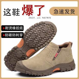 �ڱ�Ь��ʿ����늺������C��ĥ�ļ���ߎ�Ь���ع���Ь͸��Ů