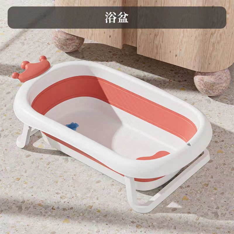 Bañera plegable para bebés, baño para niños, baño para bebés, productos para recién nacidos en casa, puede sentarse y acostarse, gran cubo para recién nacidos