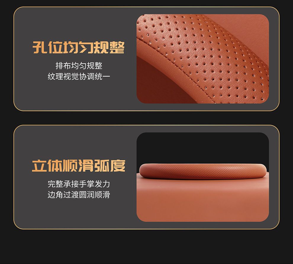 New car steering wheel cover for women, suitable for all seasons, made of leather, cute, non-slip, sweat-absorbent, breathable, cross-border wholesale