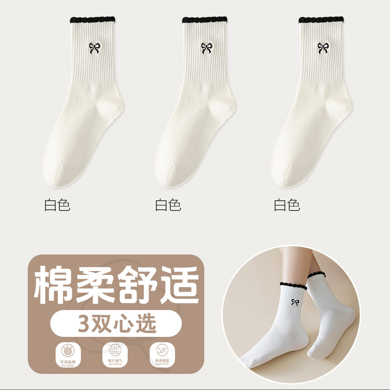 花边波点蝴蝶结堆堆袜女秋冬棉袜ins潮日系芭蕾风中筒袜长袜子女|undefined