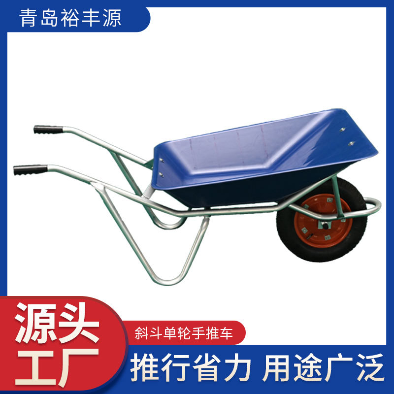 铝制单轮手推车WB1208万向轮搬运车便携轻便平板移物静音轮