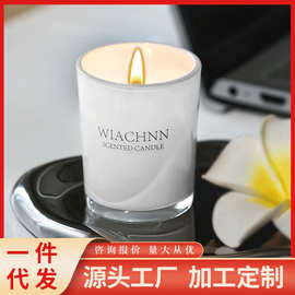 厂家批发香薰蜡烛室内持久熏香小众高级伴手礼卧室大豆蜡摆件香熏