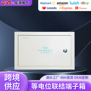 �����b203010�ӵض����� TD28���λ�Y�������F