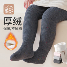 秋冬季加绒加厚儿童连裤女童打底袜女宝裤袜保暖连体袜