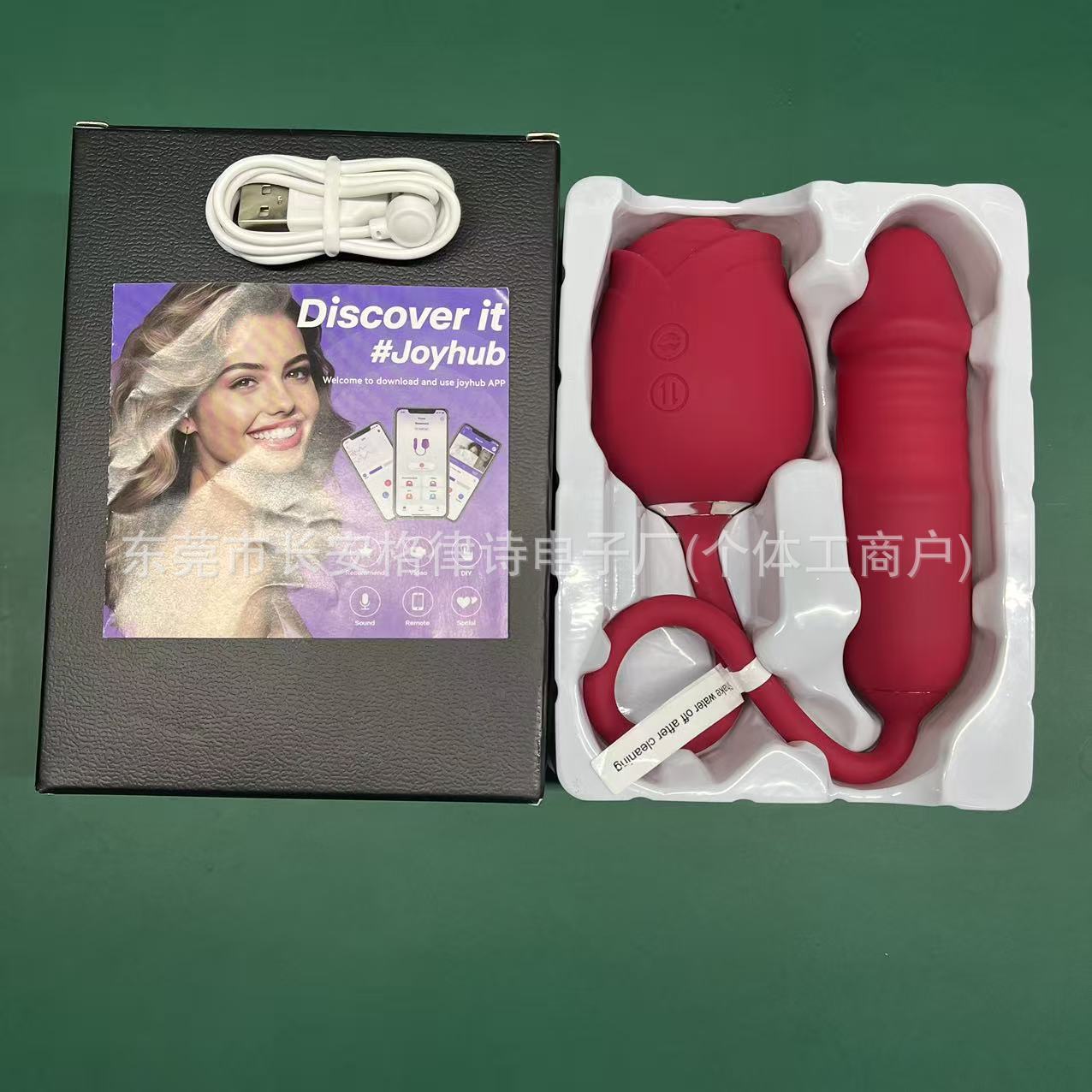 Amazon nuevo rosa chupar pezón saltar huevo simulación de masturbación femenina vibración telescópica producto sexual