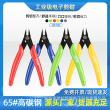 �羳���N���QYTH-170ˮ���QDIYģ�ͼ��Q����߅���б���Q���߬F؛