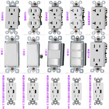 �����������ô�15A20A��Ҏ������ʽ�Դ����USB�����_�P�������