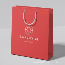 ������̲��֭���b�YƷ�t�Ʋ��~��˾�������Լ������u��ӡLOGO