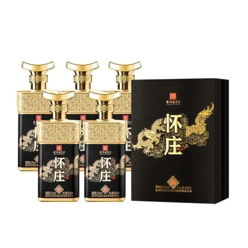怀庄大展宏图 酱香型53度6瓶整箱礼盒装送礼白酒批发代发
