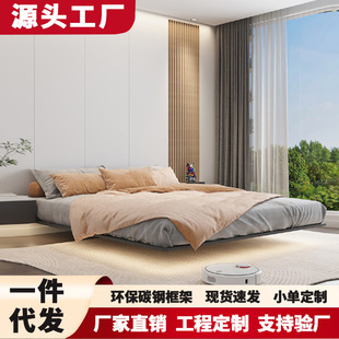 ���s�o���^����С���͆��˴�����1��8�p�˴�̼��䓸߶ˑҸ���