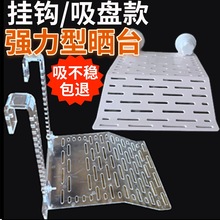 乌龟晒台晒背水龟爬台高水位浮台晒背爬坡带挂钩鱼缸浮岛吸盘