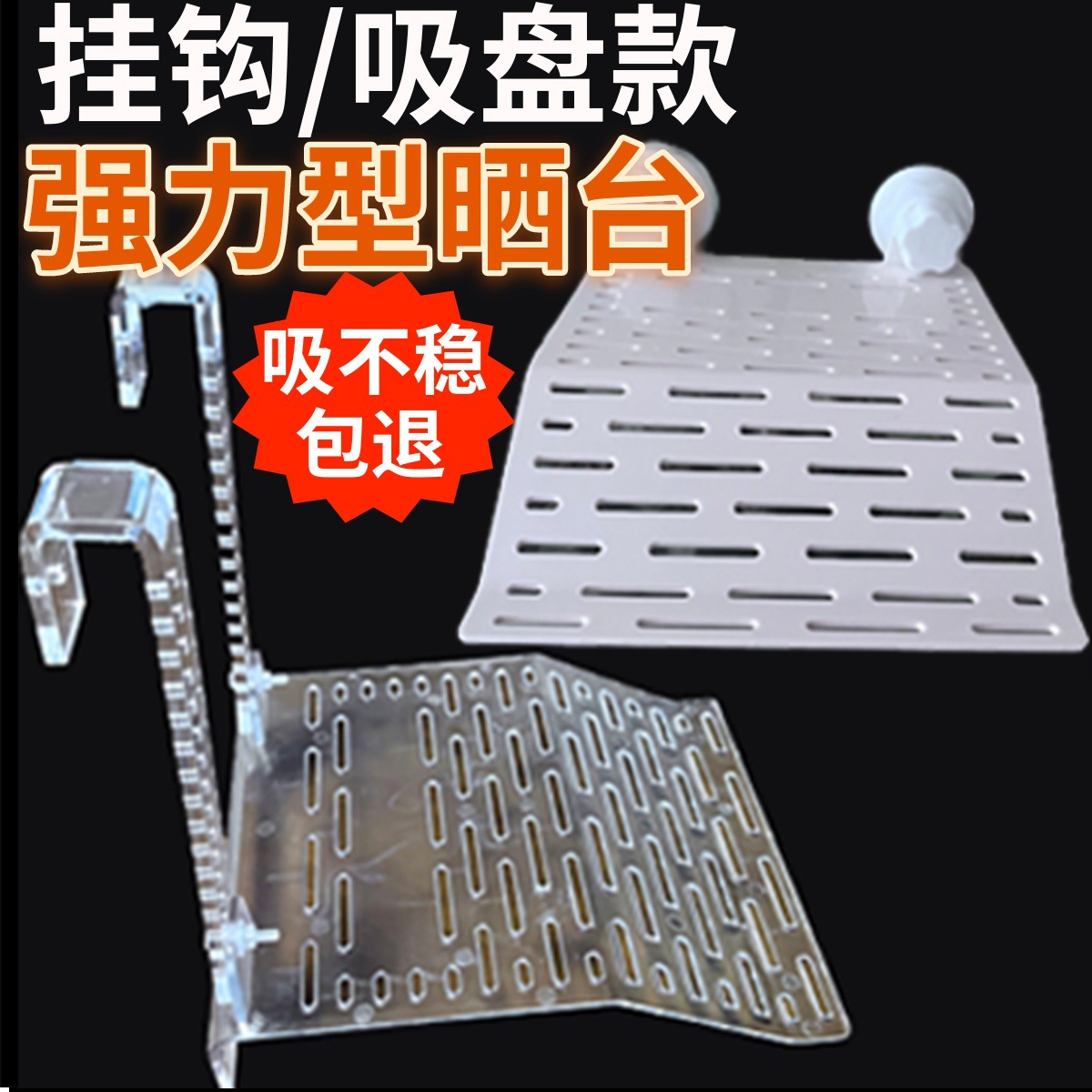 乌龟晒台晒背水龟爬台高水位浮台晒背爬坡带挂钩鱼缸浮岛吸盘