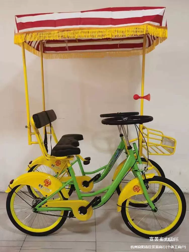 Аттракцион для двоих родителей и детей, двухместная аренда четырехколесного велосипеда для туризма и экскурсий, двойной велосипед для пары, трехместный велосипед для езды по зеленой дорожке