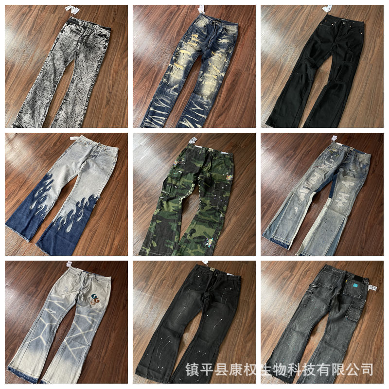 Cross-Border Foreign Trade Casual Trousers with Ink Splash Graffiti, Flared Jeans for Men and Women, Vintage Patchwork Loose Trousers, Trendy