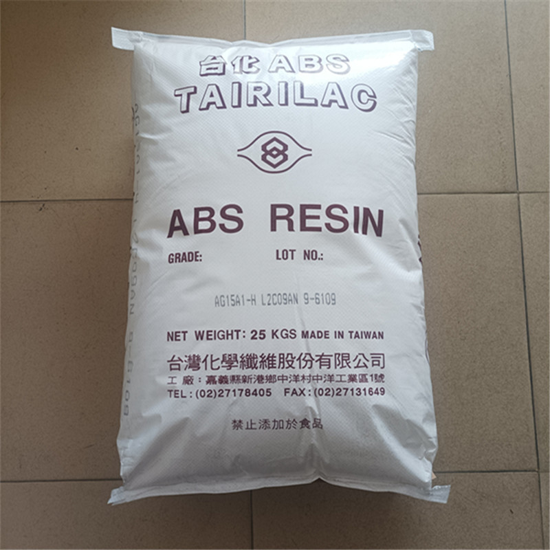 ABS Ningbo CEralizEd AG15E1 High Gloss High Rigid ElEctronic ElEctrical ShoEs HEEl Toys Plastic ParticlEs ABS Ningbo CEralizEd AG15E1 High Gloss High Rigid ElEctronic ElEctrical ShoEs HEEl Toys Plastic ParticlEs