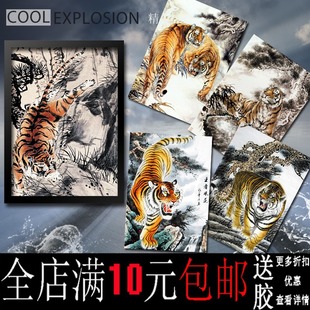 ���]�� �� ˮī�֮������ҕ����ưɹ�˾����Ҿ��b���򠝮�