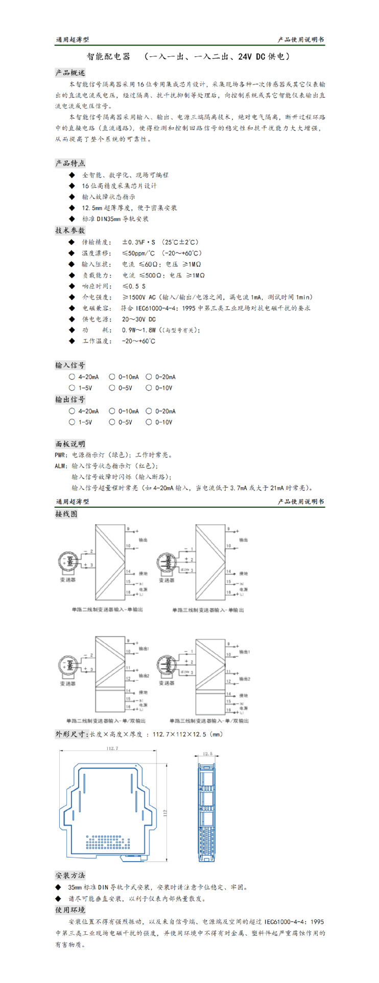 f(shu)(sh)12.5ɫ_01(1)