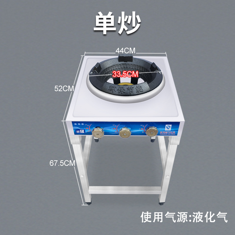 Protección contra incendios estufas de gas licuado comercial gas natural acero inoxidable estufas de cocina de doble boca restaurante estufas de doble boca