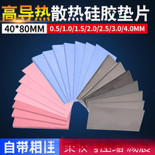 �ߌ�����z�|ƬCPU�@��ɢ���N�^���|Ƭ�t�{��ɫ���z�|��׃������