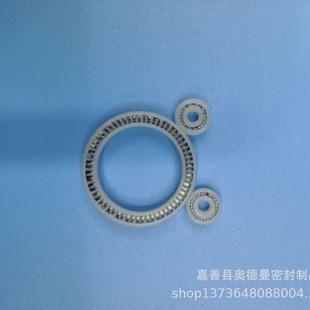 Pan-plug seal for dispensing machine micro-pan-plug seal small pan-plug seal inlaid spring seal ring plus spring seal ring