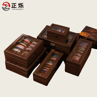 批发文玩手串收纳盒木质复古水晶手串收纳首饰盒手镯佛珠展示盒子
