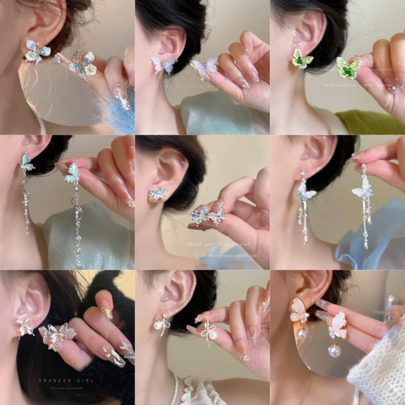 小巧精致蝴蝶珍珠纯银耳钉女轻奢高级感小众独特气质耳环韩系耳饰